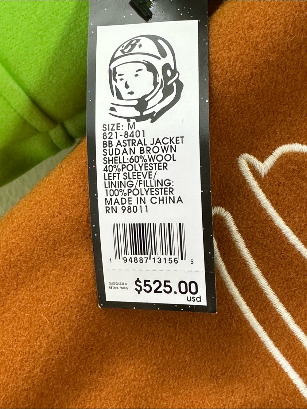 NWT Billionaires Boys Club BBC Varsity Jacket Sudan Brown Astral Multicolor SZ:M - Picture 10 of 15